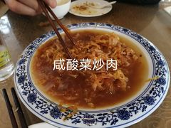 -白魁老号饭庄(交道口店)