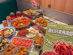 -叁宝烤肉• 西安烧烤(凤城十二路店)