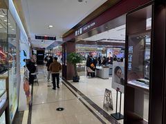 -苏州人民商场