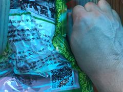 -老马家马峰腊牛羊肉店(桥梓口店)