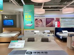 -宜家家居(哈尔滨商场店)