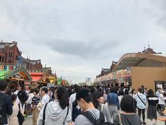 -横滨红砖仓库1号馆