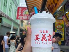 -永利澳门酒店