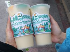 -阿水大杯茶(山师水云间店)