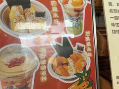 -椰椰大吉(侨港店)