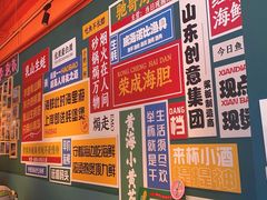 -蚝堡海鲜·威海菜·海肠捞饭·烧烤·亚洲吃蚝公司(幸福门店)