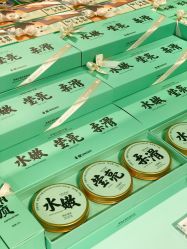 -青稚护手霜QINGZHI
