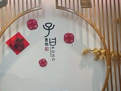 -子曰书院·古筝围棋书法国画小主持(夏都店)