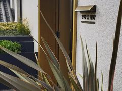 -外滩·云南人家(昆明旗舰店)