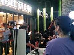 -比格比萨自助(宋家庄店)