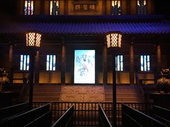 -青岛东方影都融创电影世界