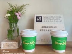 -翠贝卡&Mama Kelly Brunch Coffee(河西店)