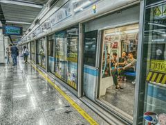 -嘉善路(地铁站)