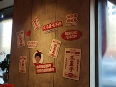 -宏姐串串香(宏伟路店)