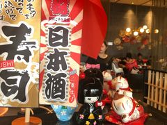 -炙柒Sekinana·精致料理 烧鸟·铁板烧(海上世界店)