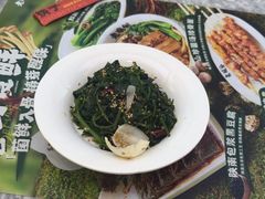 凉拌灰灰菜-老碗会·陕西手工面(创智云城店)
