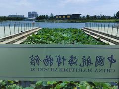 -上海中国航海博物馆