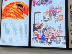 -薛昌利大米面皮(南关正街店)