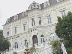 -北京张裕爱斐堡酒庄