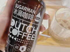 冰滴咖啡-sugarman espresso素饮糖人高新咖啡工厂