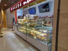 面包甜点陈列柜-白玉兰食品甜凤店(合生汇店)