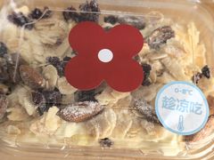 -红花点心局(护国寺店)