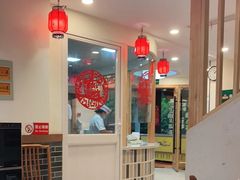 大堂-李老哈·东北菜(宋园路店)