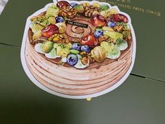 -小苍兰风铃草蛋糕甜品(沈阳店)