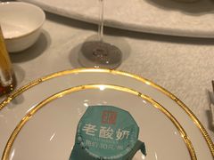 -红顶食府(滨湖九号店)