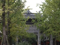 -崇州市街子古镇