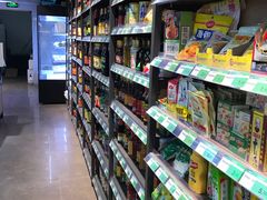 零售区-美百惠生鲜超市(西福蓝湾店)