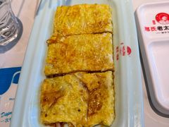 -邢氏老太太烤串(北兴街店)