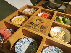 -大头椰·椰子鸡火锅(桂林万象城店)