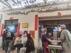 -大兴街扣碗包子馆