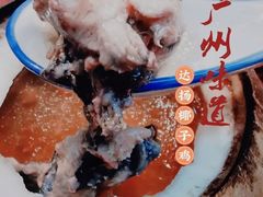 -達揚原味燉品(文明路店)