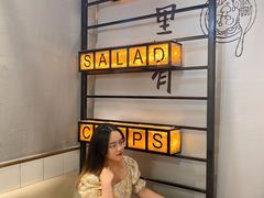 -合景·悠方(成都店)