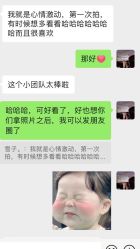 -花漾摄影优选工作室(东莞原创作品店)