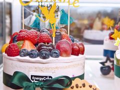 -EnergyCake蛋糕理想国
