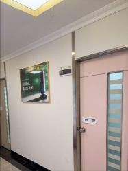 -深圳阳光医疗美容医院·旗舰店