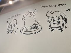 -六七八韩式烤肉·韩国料理(上杭路店)