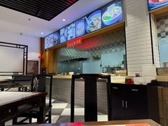 -沧浪亭(南园新村打浦路457弄店)