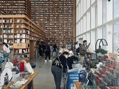 -朵云书院(滴水湖店)