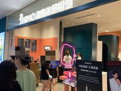-海马体照相馆(厦门SM城市广场店)