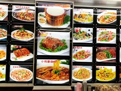 -哈尔滨饺子王·东北菜(鱼鳞浃路店)