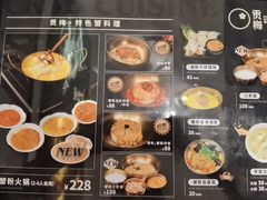 -贡梅老面馆·蟹粉面·无锡特色小吃(南长街主推店)