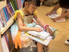 -新华书店(保利水城店)