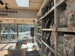 -宠颐生中康贝怡动物医院