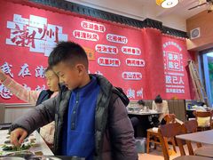 -官塘陈记鱼生·潮汕砂锅粥·牛肉火锅(潮枫路总店)