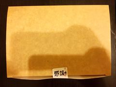 -台湾小竹(华宇广场店)