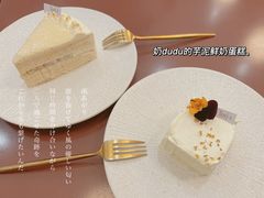 -Toris(LuOne凯德晶萃广场店)